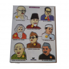 Famous Leaders Tray